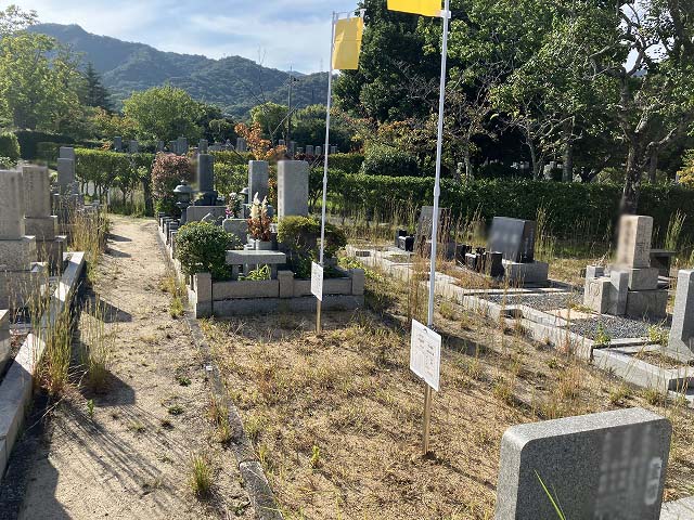 西宮市立甲山墓園（西宮市）のお墓