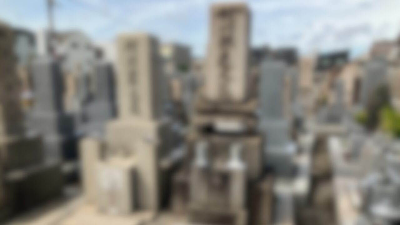 岩田墓地（東大阪市）