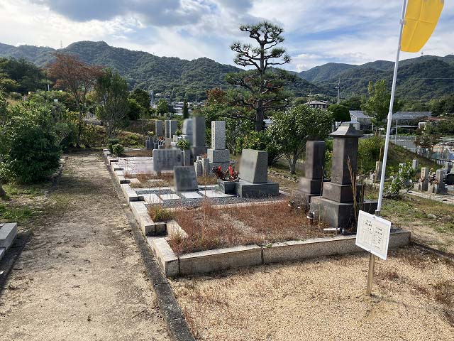 西宮市立甲山墓園（西宮市）のお墓