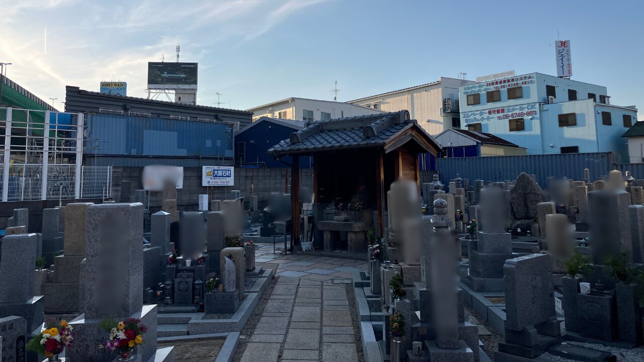 長田西河墓地(東大阪市)お墓リフォーム