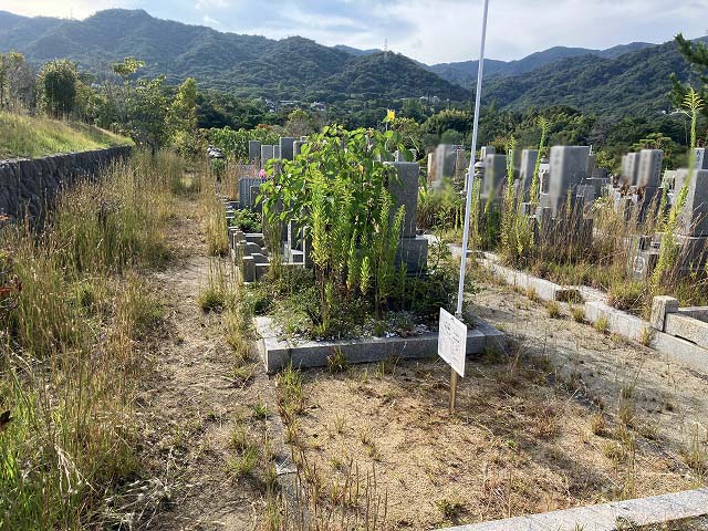 西宮市立甲山墓園（西宮市）のお墓