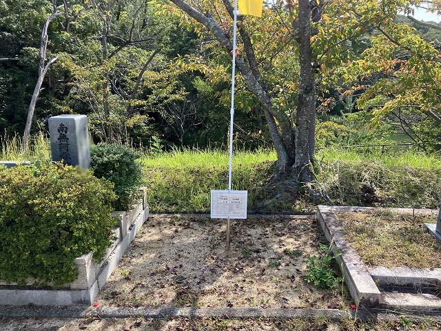 西宮市立甲山墓園（西宮市）のお墓