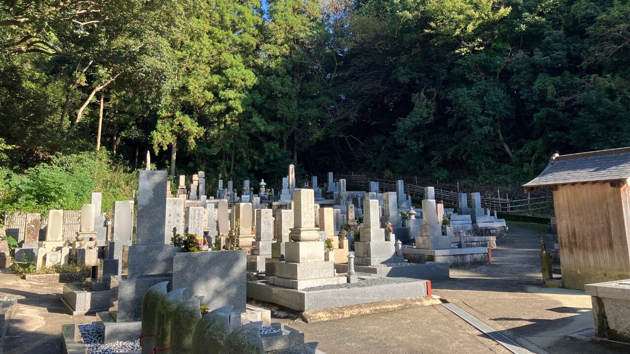 通法寺共同墓地(羽曳野市)お墓の建立