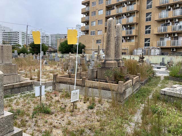 西宮市立上田墓地（西宮市）のお墓