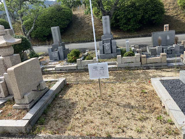 西宮市立甲山墓園（西宮市）のお墓