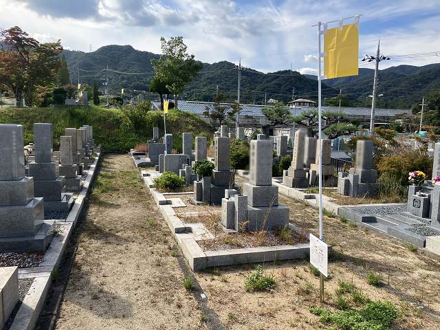 西宮市立甲山墓園（西宮市）のお墓