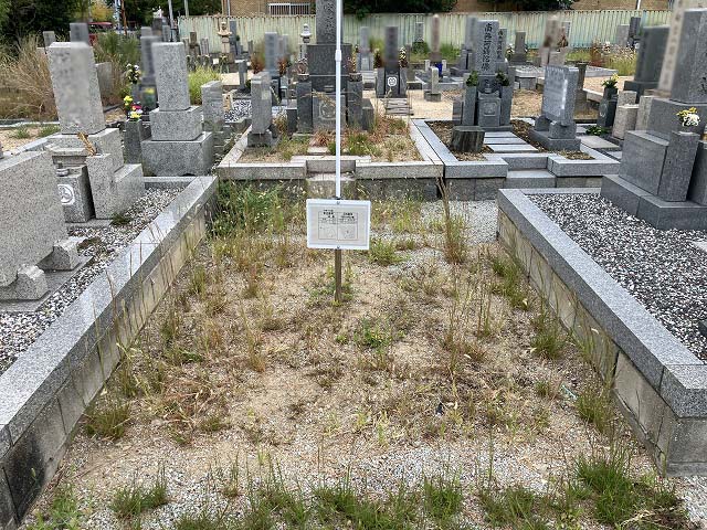 西宮市立上田墓地（西宮市）のお墓