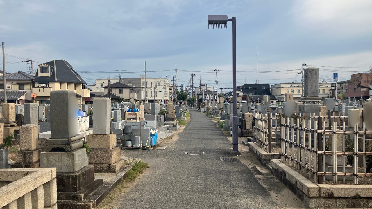高石霊園（高石市）
