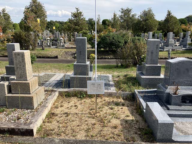 西宮市立甲山墓園（西宮市）のお墓