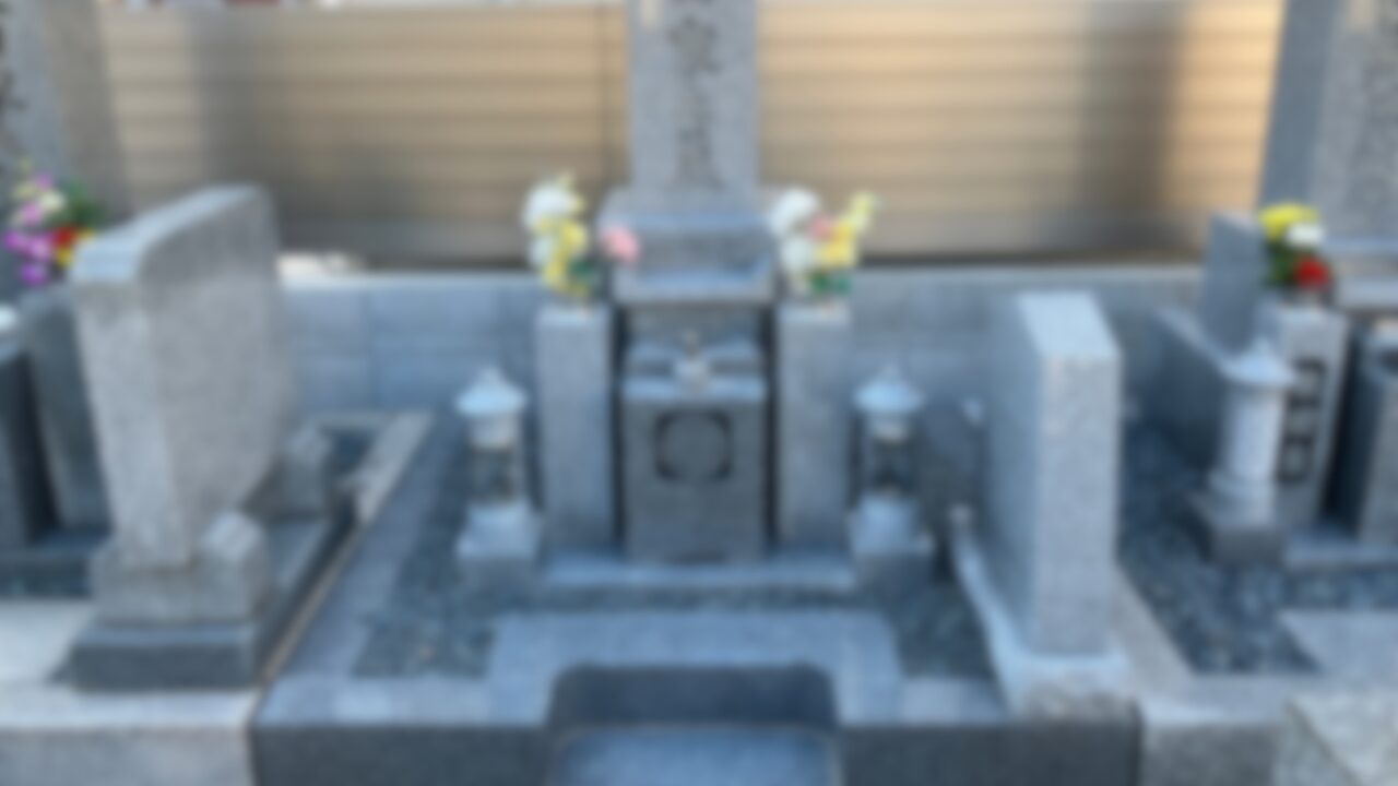 今米墓地(東大阪市)