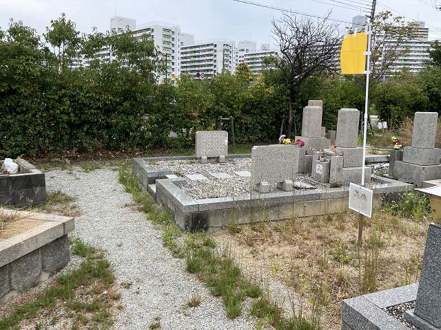 西宮市立上田墓地（西宮市）のお墓