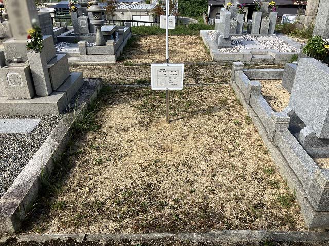 西宮市立甲山墓園（西宮市）のお墓