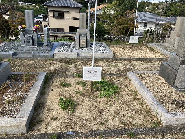 西宮市立甲山墓園（西宮市）のお墓