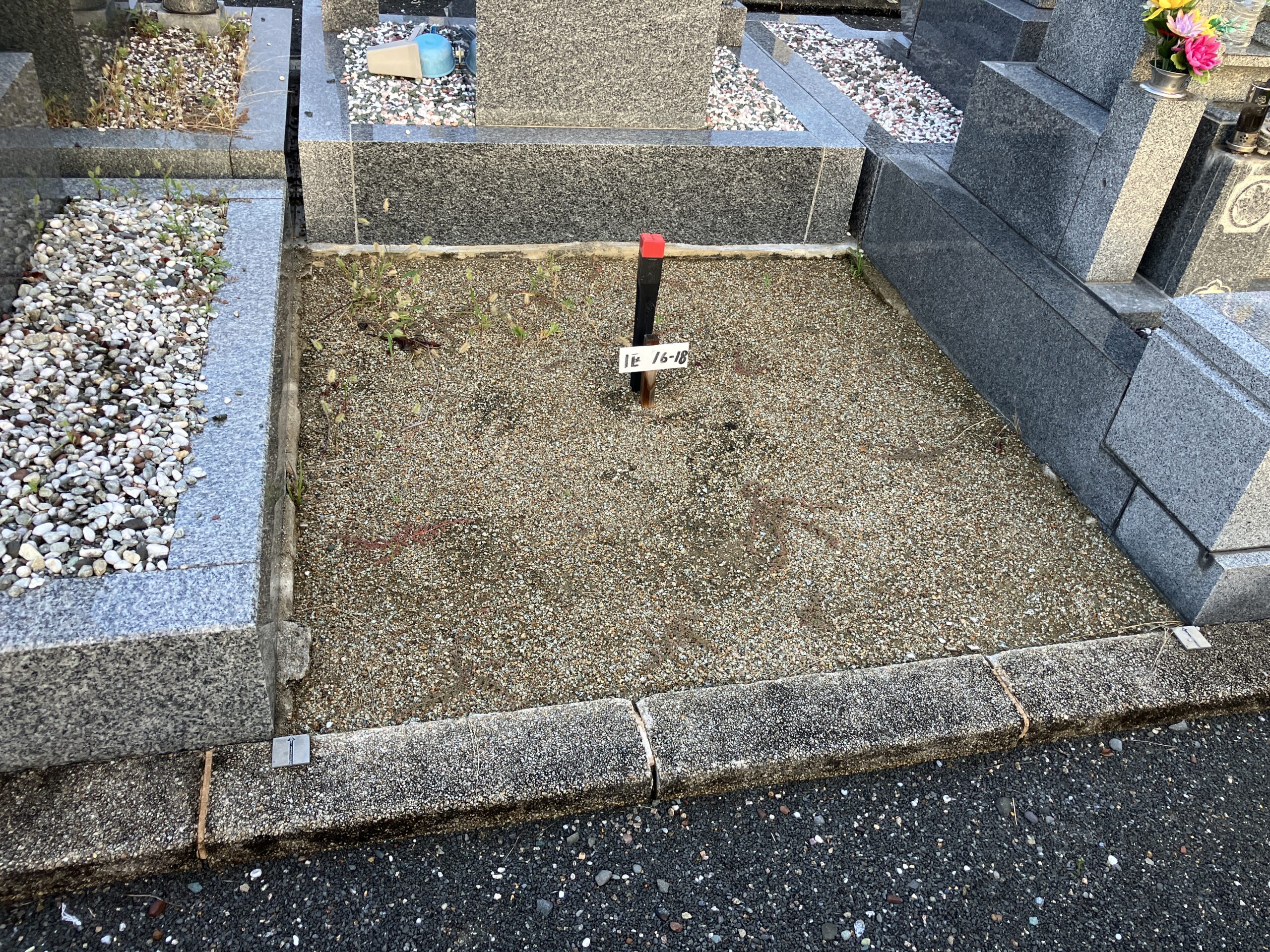 令和7年　泉佐野公園墓地　募集区画