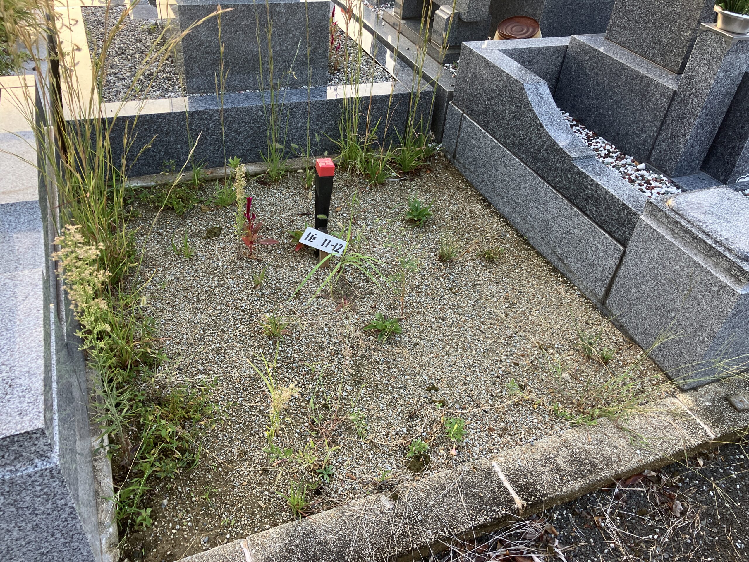 令和7年　泉佐野公園墓地　募集区画