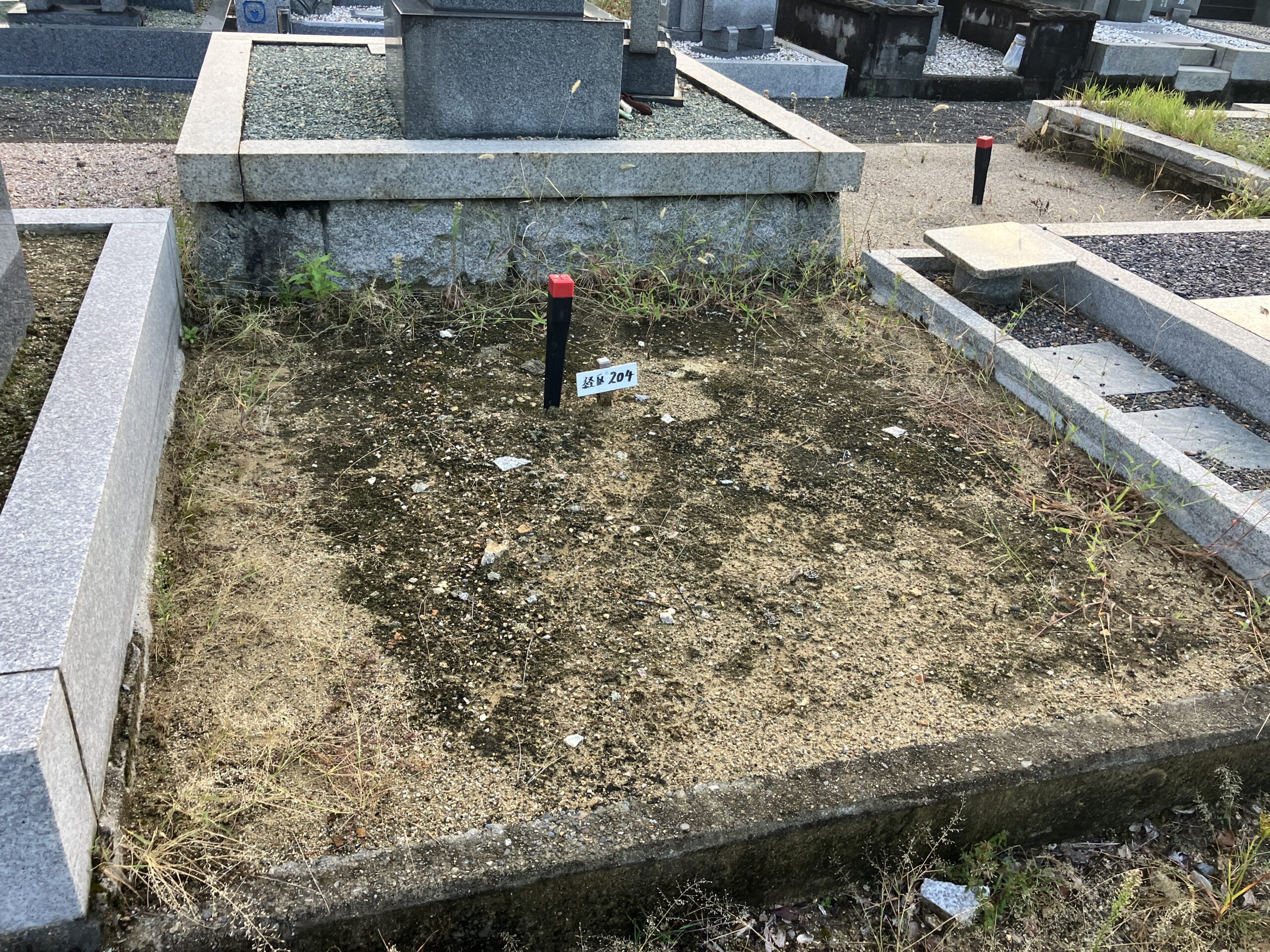 令和7年　泉佐野公園墓地　募集区画