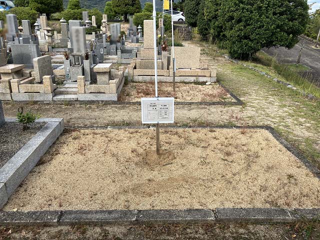 西宮市立甲山墓園（西宮市）のお墓