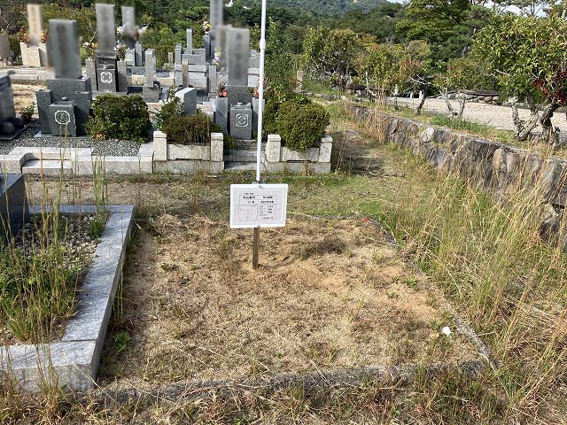 西宮市立甲山墓園（西宮市）のお墓