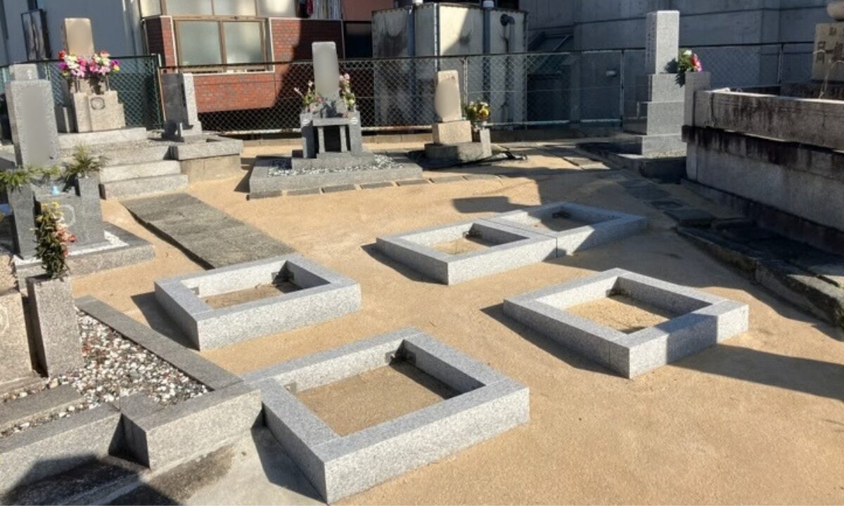 二大字共有墓地(豊中市)大阪石材工業