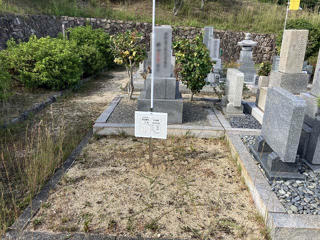 西宮市立甲山墓園（西宮市）のお墓