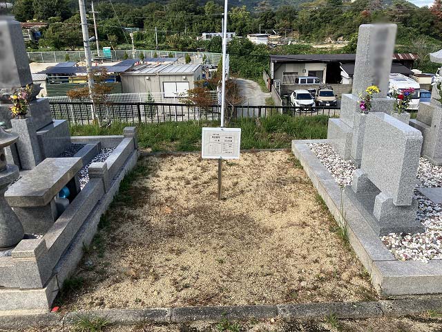 西宮市立甲山墓園（西宮市）のお墓