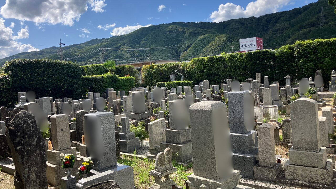 名張市(三重県) お墓引っ越し