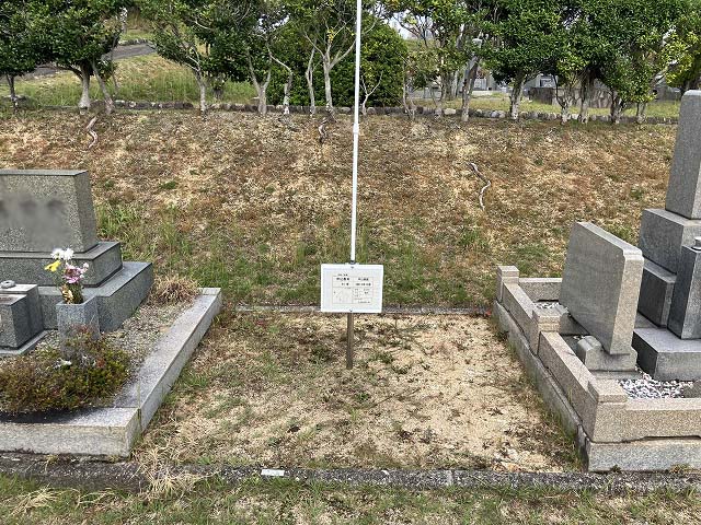 西宮市立甲山墓園（西宮市）のお墓