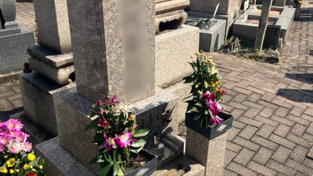 巽・大地墓地（大阪市生野区）追加彫刻