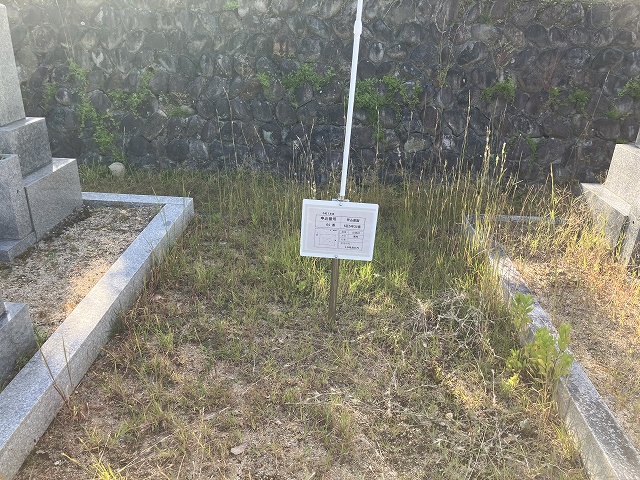 西宮市立甲山墓園（西宮市）のお墓
