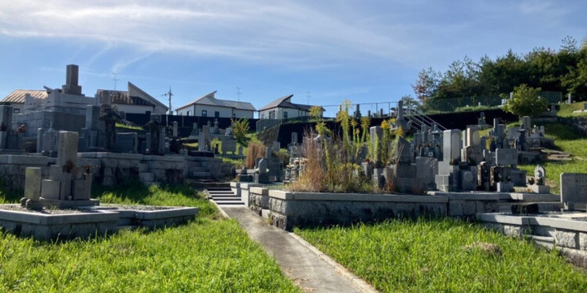 押熊墓地（奈良県押熊町）