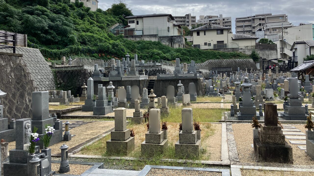 伊加賀共同墓地（枚方市）
