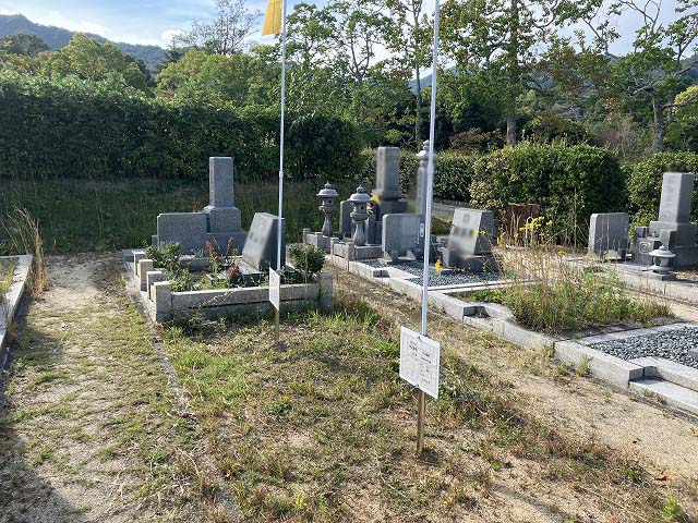 西宮市立甲山墓園（西宮市）のお墓