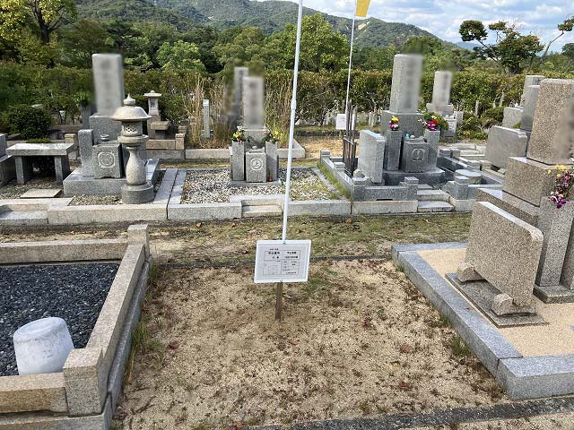 西宮市立甲山墓園（西宮市）のお墓