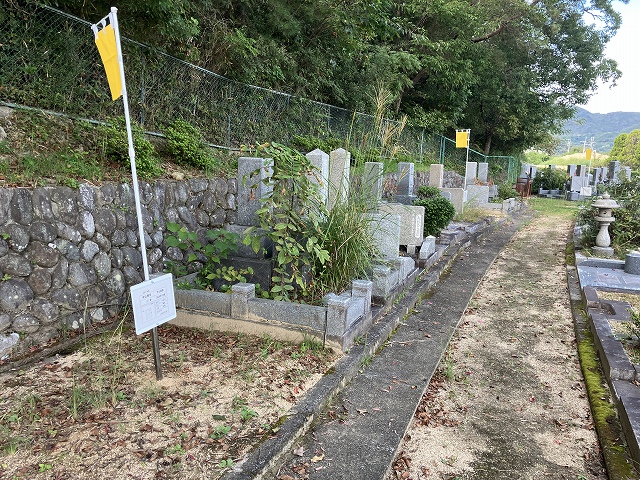 西宮市立甲山墓園（西宮市）のお墓