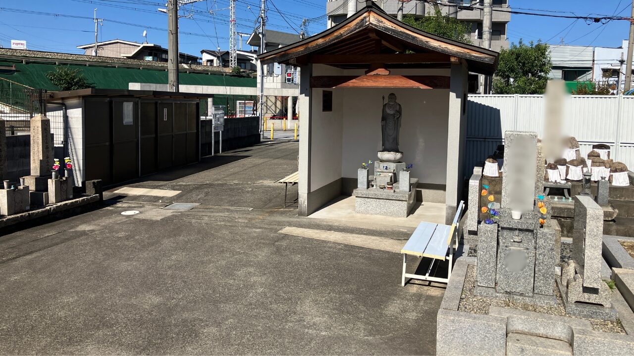 戸伏墓地（茨木市）
