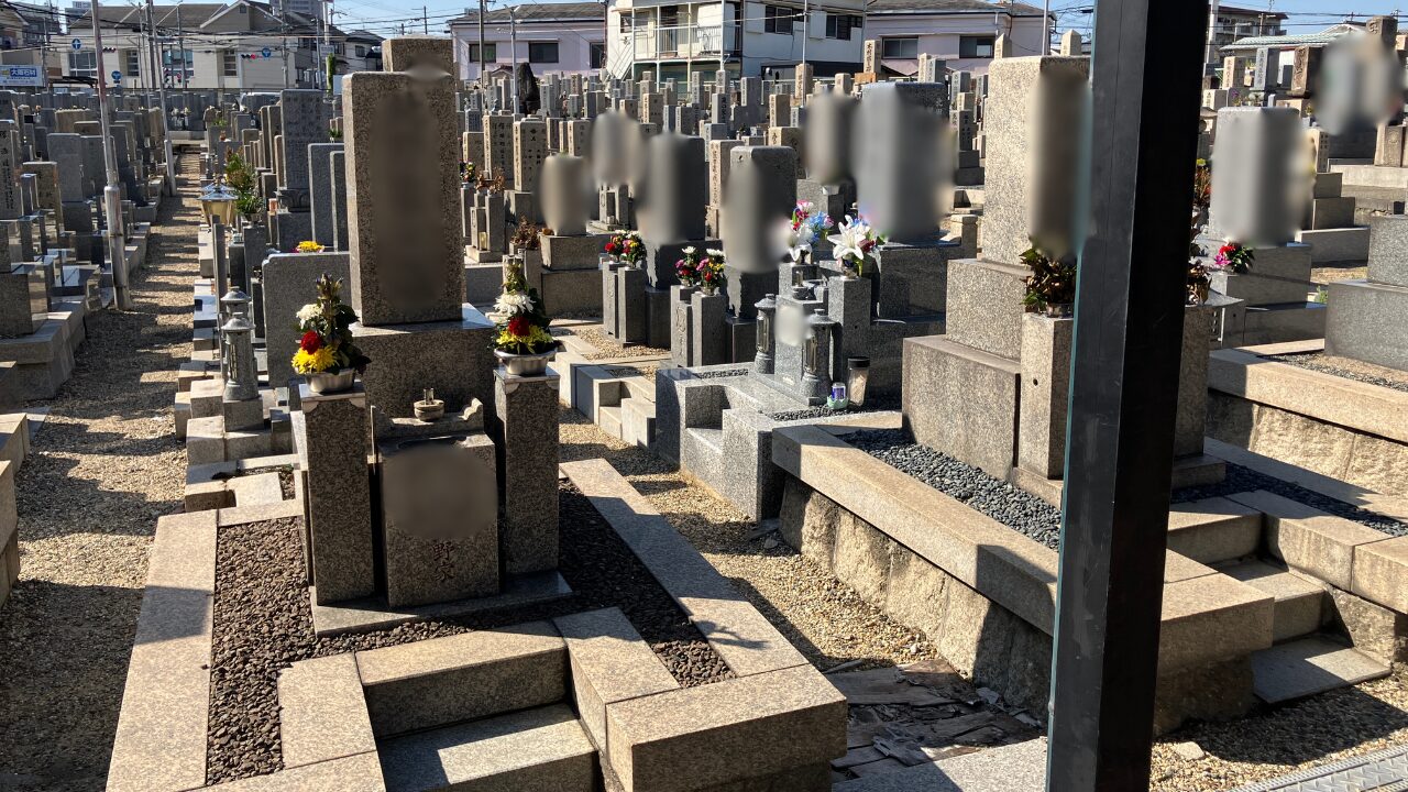 高倉墓地(東大阪市)戒名彫刻