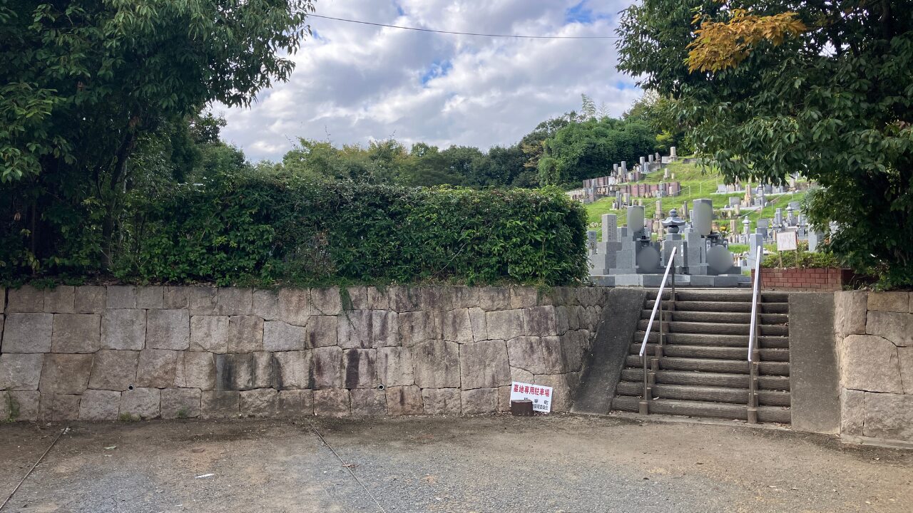 山田墓地(京都府精華町)