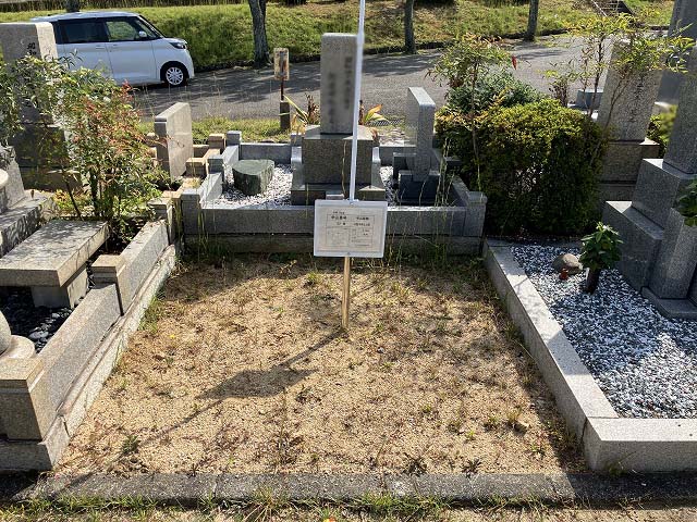 西宮市立甲山墓園（西宮市）のお墓