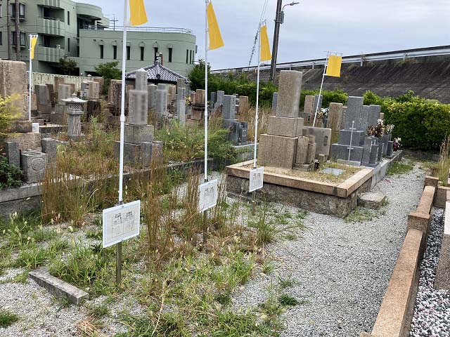 西宮市立上田墓地（西宮市）のお墓
