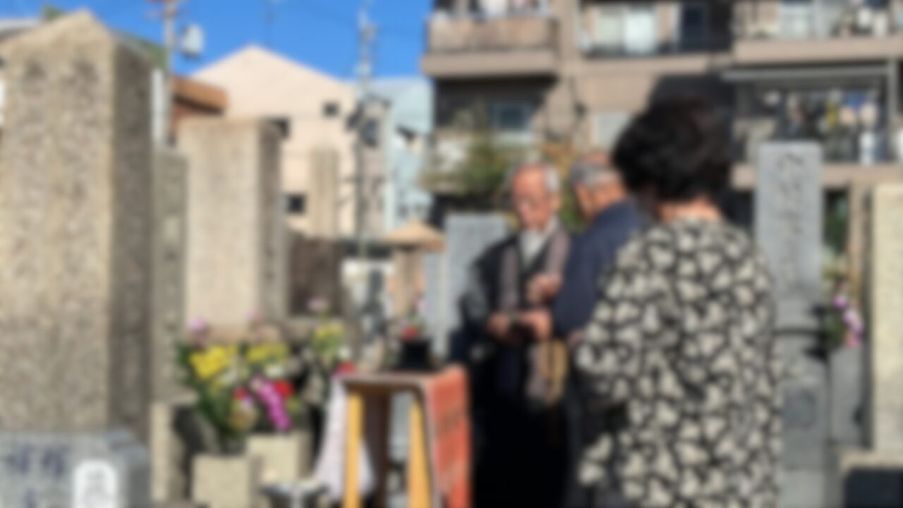 岩田墓地（東大阪市）お墓の建て替え