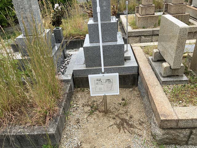西宮市立上田墓地（西宮市）のお墓