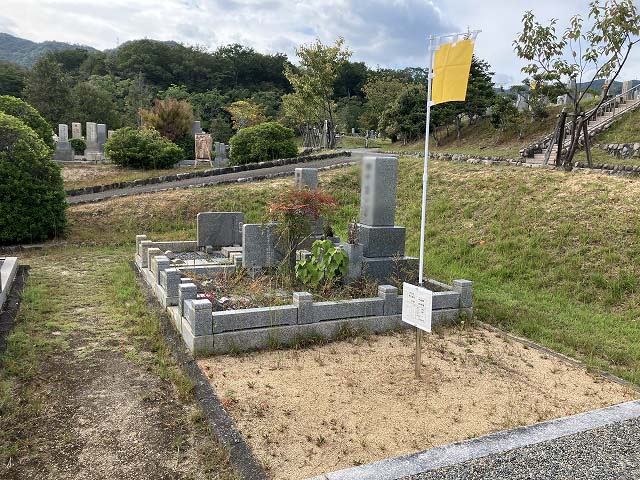 西宮市立甲山墓園（西宮市）のお墓