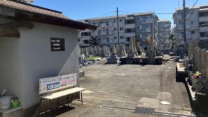 戸伏墓地（茨木市）