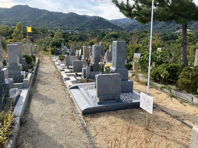 西宮市立甲山墓園（西宮市）のお墓
