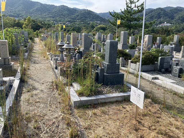 西宮市立甲山墓園（西宮市）のお墓