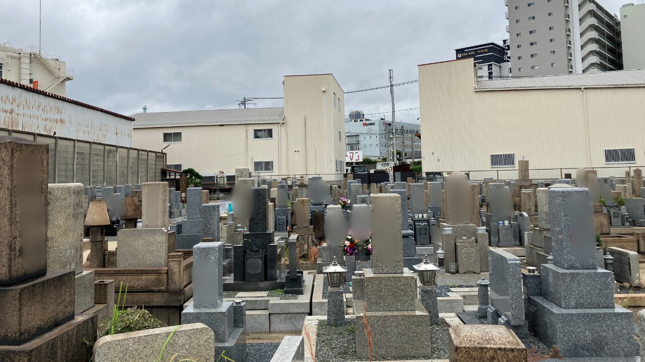 春日出墓地(此花区)