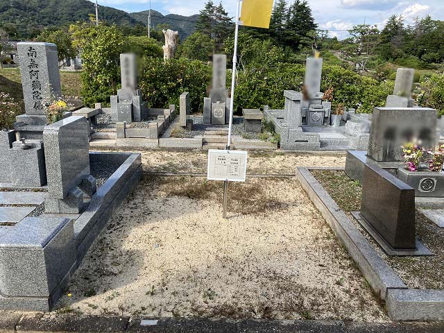 西宮市立甲山墓園（西宮市）のお墓