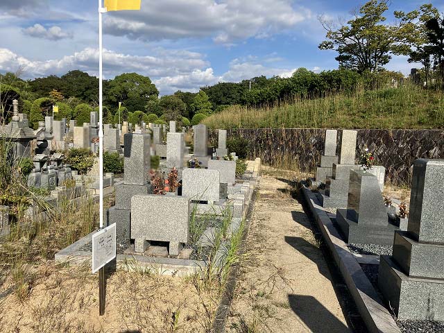 西宮市立甲山墓園（西宮市）のお墓