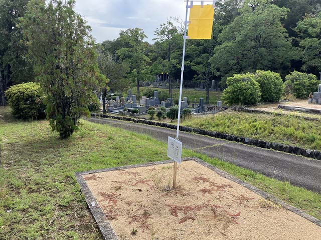 西宮市立甲山墓園（西宮市）のお墓
