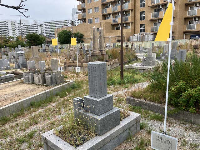 西宮市立上田墓地（西宮市）のお墓